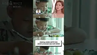 지연수 일라이 결국..