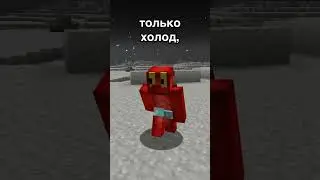 Что если бы Ад был прямо под луной 