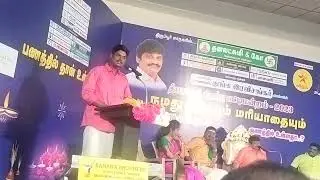 நா முத்துபாண்டியன் விஜய்டிவி பட்டிமன்றம் திருப்பூர் மாவட்டம் #விஜய்_டிவி #பட்டிமன்றம் #viral #spech