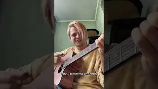 ЮГ404 - мы с тобой собаки 