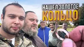 НАШЕЛ ЦАРСКОЕ ЗОЛОТО! В ПОИСКАХ КЛАДА ПО КАЗАХСТАНСКИМ СТЕПЯМ!
