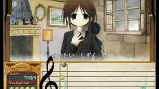 Symphonic Rain  秘密 (Toruta's Song - Secret)