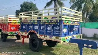 भोपाल मध्ययप्रदेश कि सबसे सस्ती ट्रॉली