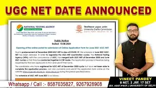 UGC NET 2021 EXAM DATE ANNOUNCED ! Complete Details ! Call 8587035827