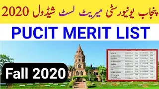PUCIT!Merit List 2020|Punjab University Lahore Merit List 2020| PU Merit List bs program 2020| pul |