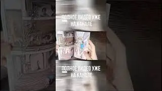 ОБЗОР JOJO РОХАН В ЛУВРЕ 