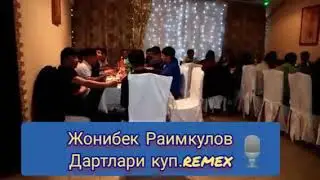 Жонибек Раимкулов Дартлари куп