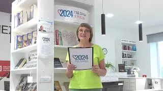 Видео акция 