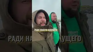 ГРИША ЗАВОЗИН КУПИЛ ФУРУ! 