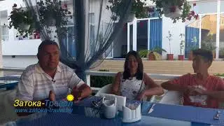 Отдых в Затоке. Отзывы. Вилла Санторини.