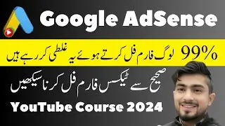 How To Fill and Submit Tax Form on AdSense Pakistan in 2024 | YouTube Course