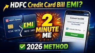 HDFC Credit Card Bill Ko EMI Me Convert Karne Ka Latest Tarika | 2026 Guide
