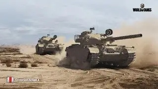 AX какой Centurion