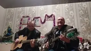 Шуточная песня 