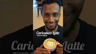 캐리커처 라떼아트 no.27 #Caricature#Portrait#Latte#Art#umpaul#rora