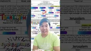 Special Visa 3-Possible?