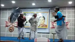 #Natok