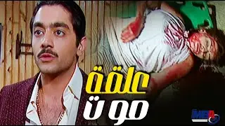 انا مش عايزها تعرف ترقص تاني 💪انتقام احمد فلوكس من الرقاصة 😲الباطنية