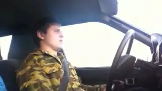 Бешенный