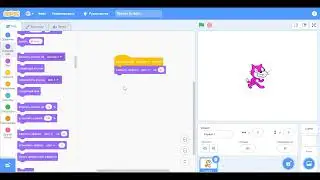 знакомство с эффектами 6