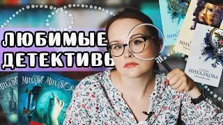 ELENA MIKHALKOVA: Where to Start Reading? | FULL REVIEW