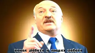 Здесь всё для людей.