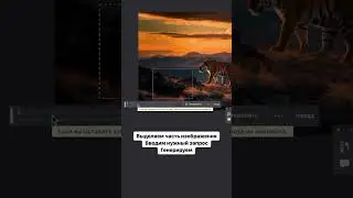 Лучшее, что случилось с фотошопом 