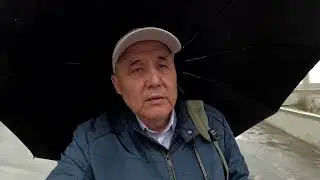 21 марта 2024 г.