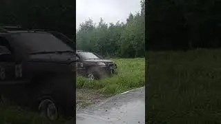 болотце