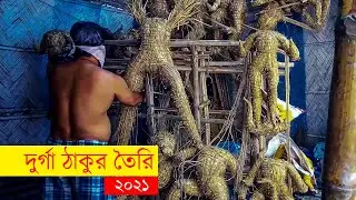 Kolkata Durga Puja 2021 || Maa Durga Idol Making Process with Clay (2021)