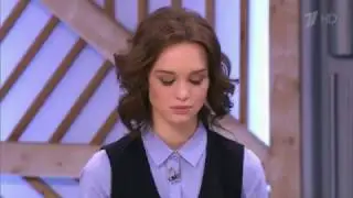 Диана Шурыгина и ее лживая натура