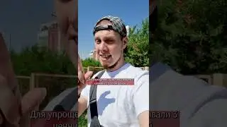 💥 Маркетинг за 30 секунд. Люди не помнят, за сколько покупали у вас товар в прошлый раз #shorts