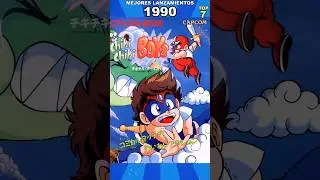 ¿A qué jugábamos en 1990? TOP 25