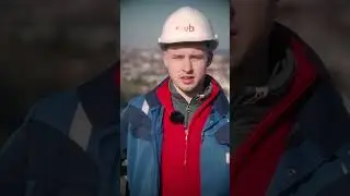 Starke Aussichten - Ausbildung bei swb