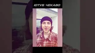 Егор Крид и Даша Дошик