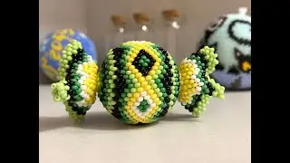 Зелёная конфетка / Часть 1 из 4