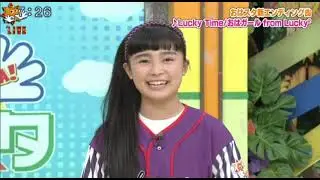 おはガール from Lucky²(Oha Girl from Lucky²) - Lucky Time おはスタ 新ED曲 (first week video cut)