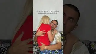 Знакомо?😀