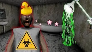 ТРОЛВАМ БАБА ТИ ГРАНИ! | ИЗКЪПАХ Я 🚿