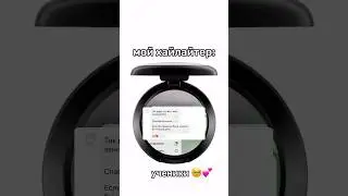 Просто я обожаю быть логопедом🙌🏻❤️