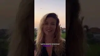 ЮПИТЕР в Близнецах ♊️ до 10 июня 2025 
