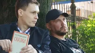Депрсна. А. Глухов aka Лёша Закон (АХС и МСЗ - АНСАМБЛЬ ХРИСТА СПАСИТЕЛЯ И МАТЬ СЫРА ЗЕМЛЯ)