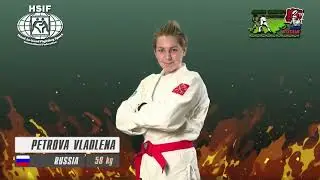 Шубина Александра (RU) 58 кг Петрова Владлена (RU)
