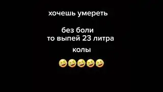 29 июня 2021 г.
