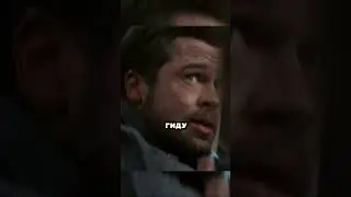 Удастся ли ему спасти ее 