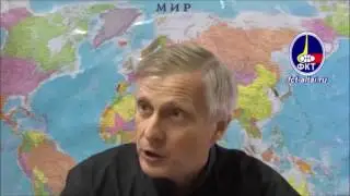Geopolitics, the Anaconda Ring, and other nonsense. V. Pyakin debunks it