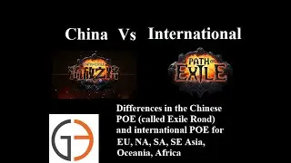 [POE] Exile Road (Chinese Servers) differences to Path of Exile (International servers)