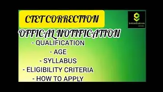 CBSE CTET correction information 2021 || Government exams information 2021