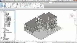 Revit Structure   15 Scheduling  10 Copy Schedules to Clipboard