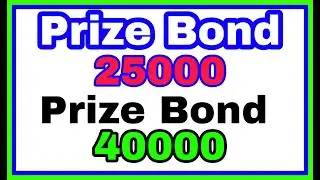 prize Bond 40000 | Prize Bond 25000 | 10 March 2021 Draw